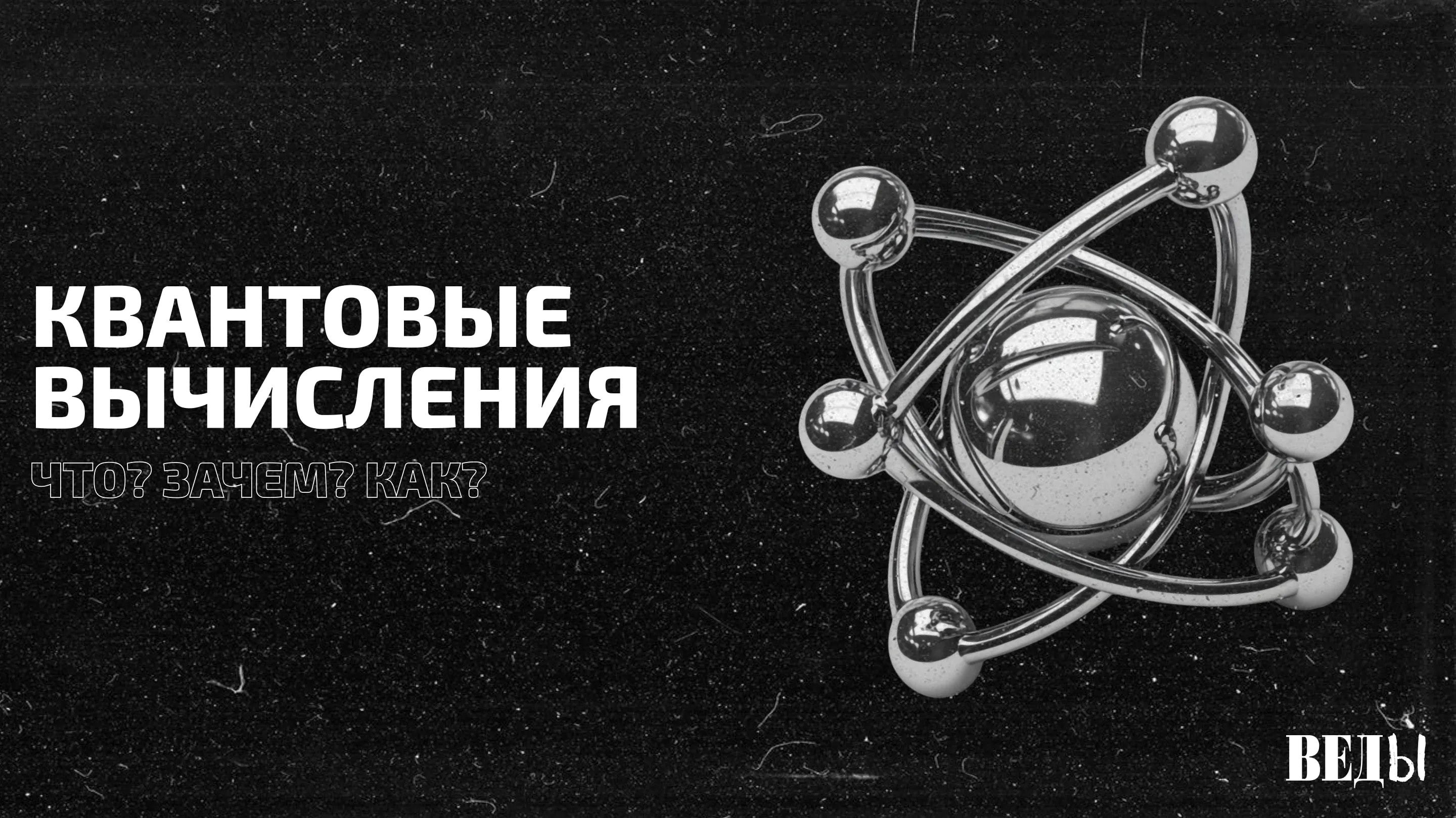 Сгенерировано нейросетью