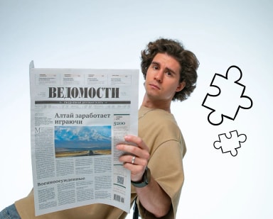 Денис Котов