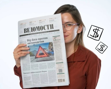 Наталья Юртова